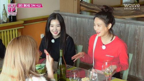 Level Up! Project Season 3 Episode 24 - Episode 24