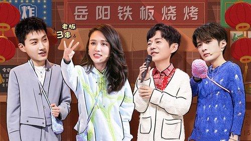 Hello Saturday Season 2 Episode 3 - Episode 4