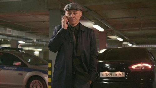 Secrecy of the Investigation Season 19 Episode 11 - Episode 11