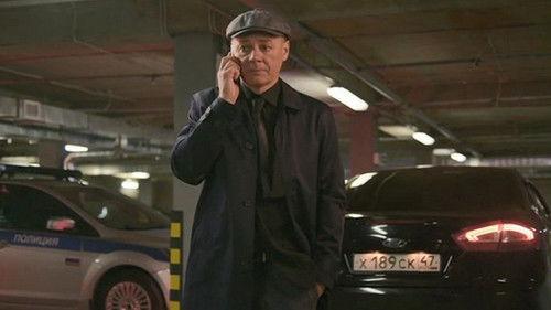 Secrecy of the Investigation Season 19 Episode 11 - Episode 11