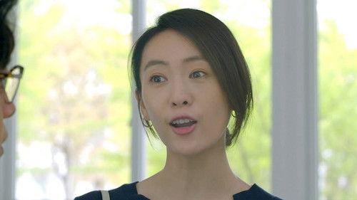 Get Married or Not Season 1 Episode 13 - Episode 13