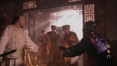 The Grand Mansion Gate Season 1 Episode 15 - Episode 15