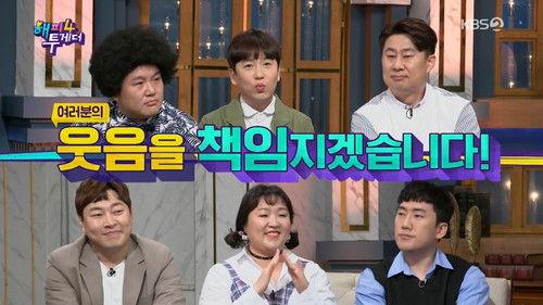 Happy Together Season 4 Episode 47 - Episode 47