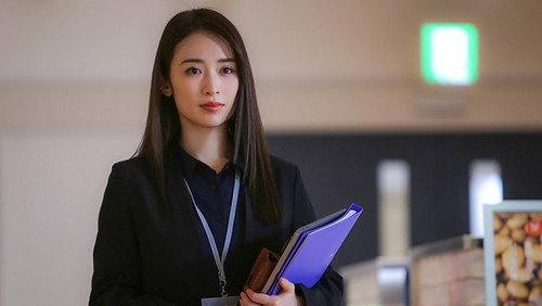 Takane no Hana-san Season 1 Episode 1 - Episode 1