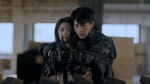 Out with a Bang Season 1 Episode 2 - Episode 2