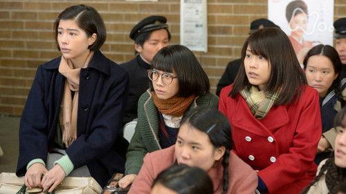 Hiyokko Season 1 Episode 24 - Week 04 - Time For Departure