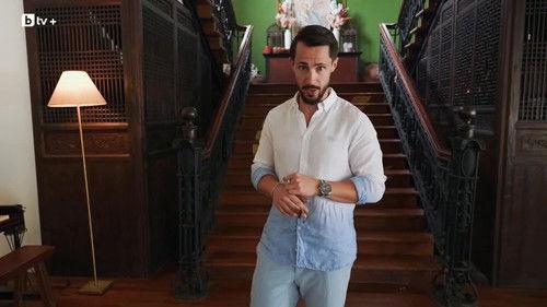 The Bachelor (BG) Season 5 Episode 1 - Episode 1