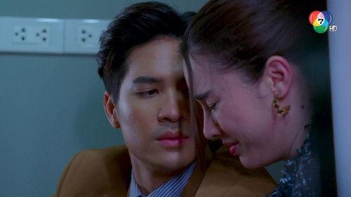 Twist of Fate Season 1 Episode 3 - Episode 3