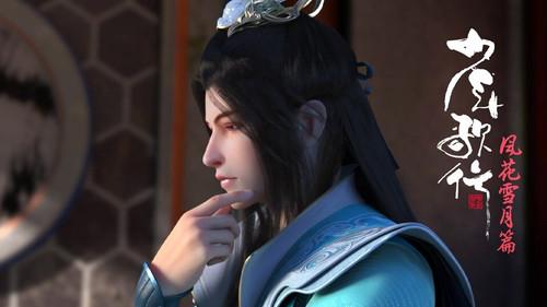 Great Journey of Teenagers Season 2 Episode 1 - Episode 1