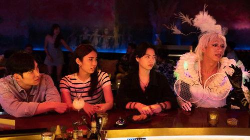 The Nipple Talk Season 1 Episode 8 - "I'll Die if I Don't Lie" Syndrome