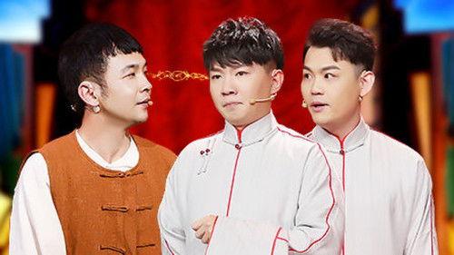 Joyful Comedians Season 5 Episode 5 - Episode 5