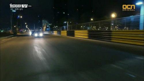 Vampire Detective Season 1 Episode 1 - The Night Life