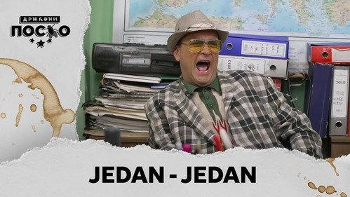 Government Job Season 14 Episode 8 - 2411 Jedan - jedan