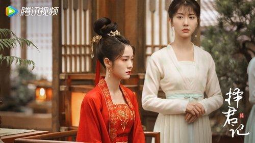 Choice Husband Season 1 Episode 23 - Episode 23