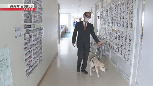 Hometown Stories Season 11 Episode 18 - A Blind Teacher's Farewell