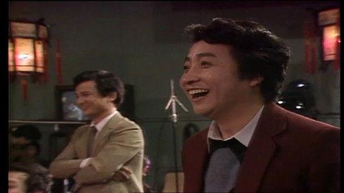 CCTV Spring Festival Gala: Crosstalk and Sketch Season 4 Episode 5 - Episode 5