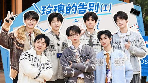 Detective Academy Season 9 Episode 4 - Episode 4