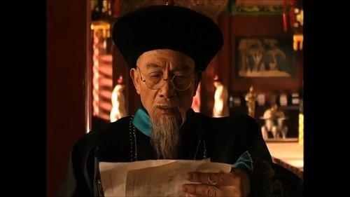 For the Sake of the Republic Season 1 Episode 2 - Episode 2