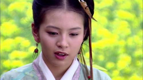 Chinese Paladin Season 1 Episode 13 - Episode 13