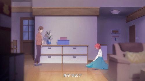 I'm Joybo Season 1 Episode 12 - Episode 12