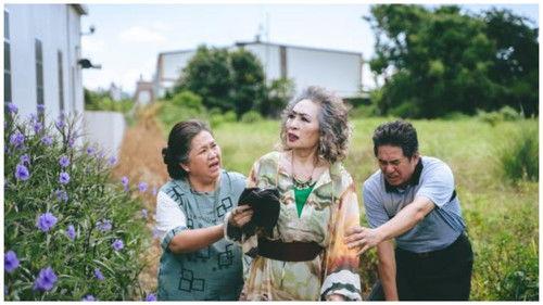 U Motherbaker Season 2 Episode 10 - Episode 10