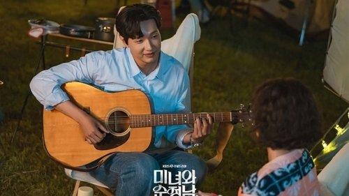 Beauty and Mr. Romantic Season 1 Episode 19 - Episode 19
