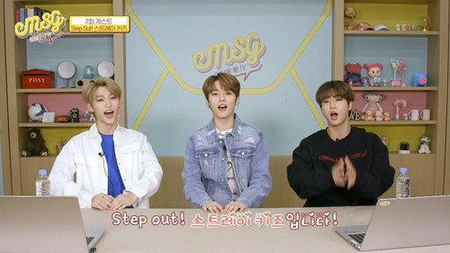 Idol Talk TV M.S.G Season 1 Episode 2 - Episode 2