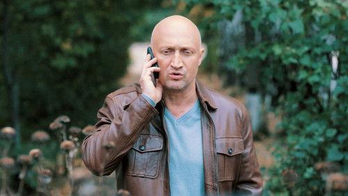 Dr. Driver Season 3 Episode 4 - Episode 4