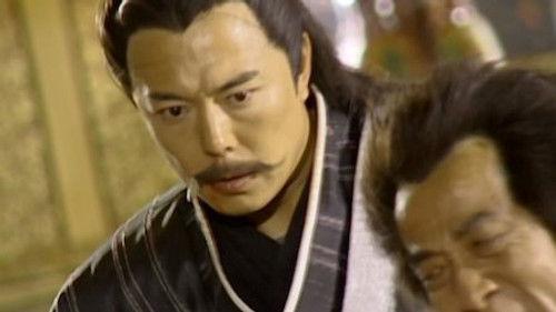 Heavenly Sword and Dragon Sabre Season 1 Episode 11 - Episode 11