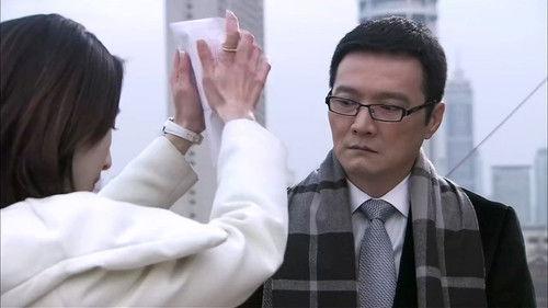 Men Season 1 Episode 4 - Episode 4