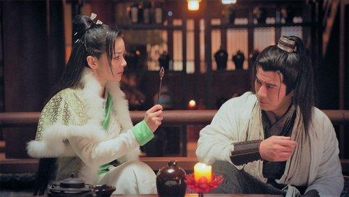 Good Bye My Princess Season 1 Episode 23 - Episode 23