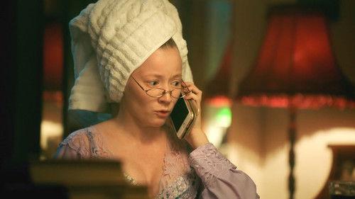 Cool Katya Season 1 Episode 11 - Episode 11