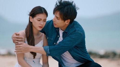 Background image for Episode 12