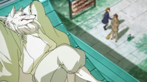 Gingitsune: Messenger Fox of the Gods Season 1 Episode 1 - The 15th Successor and Gintaro