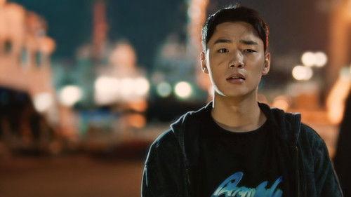 HIDE Season 1 Episode 8 - Episode 8