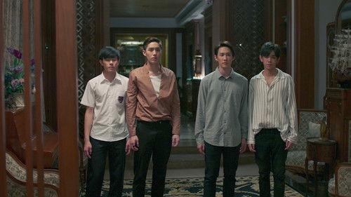 In Family We Trust Season 1 Episode 3 - Where is the gun?