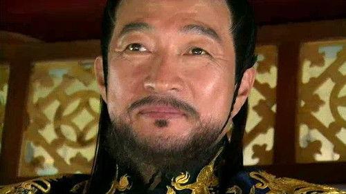 Su Baek-hyang, the King's Daughter Season 1 Episode 14 - Episode 14