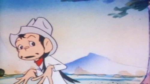 Cantinflas y sus amigos Season 1 Episode 1 - Episode 1