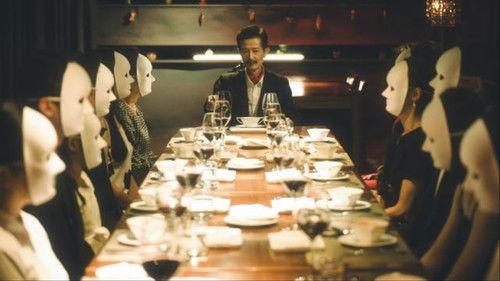 U Motherbaker Season 2 Episode 24 - Episode 24