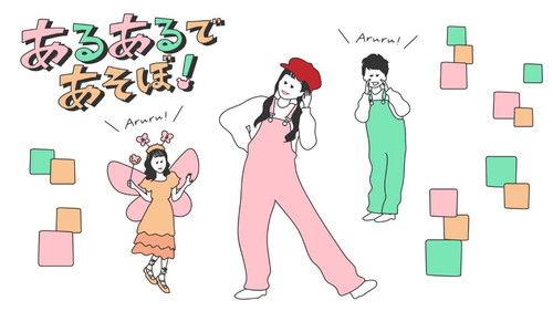 Nogizaka Skits Season 2 Episode 15 - Episode 15