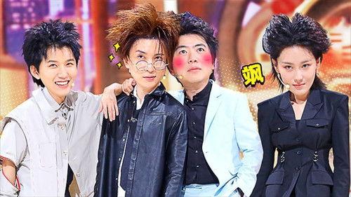 Mars Intelligence Agency Season 5 Episode 8 - Episode 8