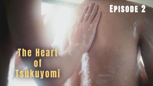 The Heart of Tsukuyomi Season 1 Episode 2 - Is It Pure Youth Love or a Dream? (2)
