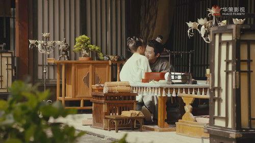 A Familiar Stranger Season 1 Episode 14 - Episode 14