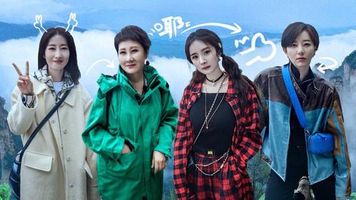 Divas Hit the Road Season 4 Episode 9 - Episode 9