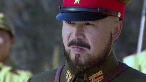 Woman's Resistance War Season 1 Episode 12 - Episode 12