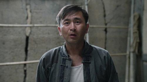 That Mountain That Sea Season 1 Episode 1 - Episode 1