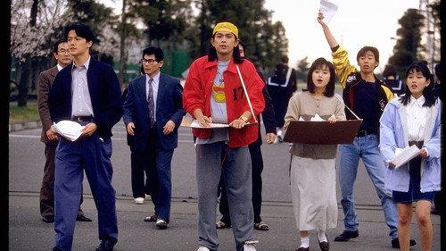 Under One Roof Season 1 Episode 5 - Episode 5