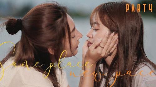 Same Place, New Pace Season 1 Episode 4 - Episode 4