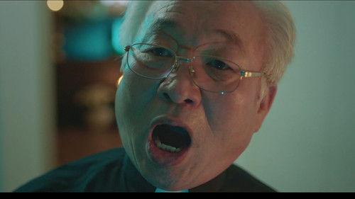 The Guest Season 1 Episode 2 - The Exorcism