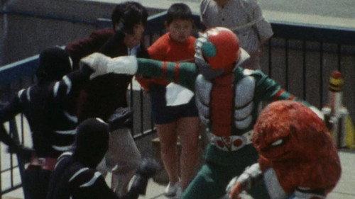 Kamen Rider Season 2 Episode 16 - Gecko Monster With a Missile On His Back!